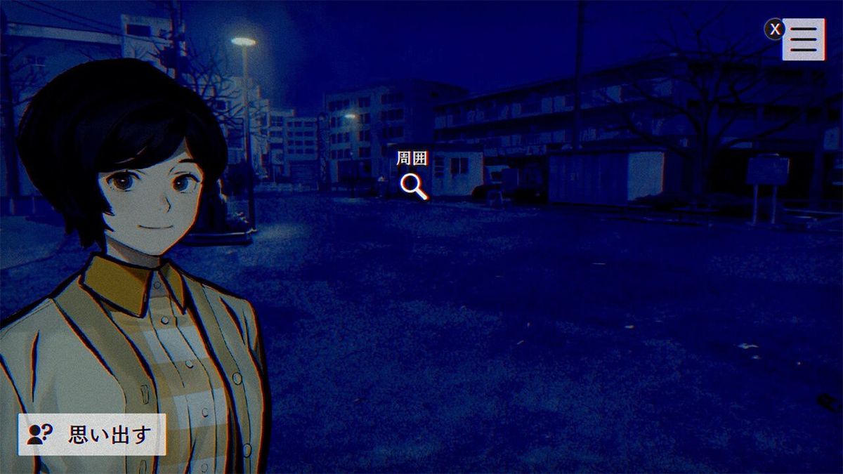 Paranormasight: The Seven Mysteries of Honjo Screenshot (Nintendo.co.jp)