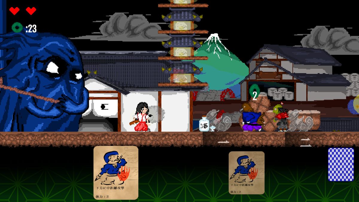 Choju Yokai Giga Screenshot (Steam)
