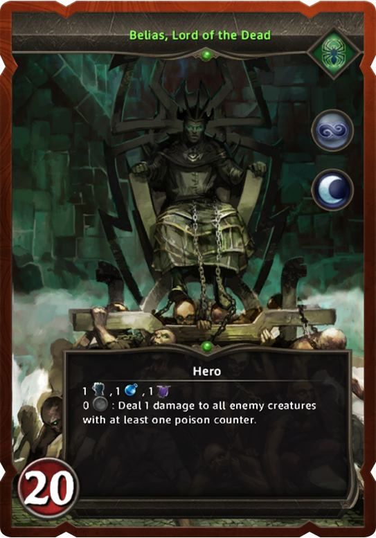 Might & Magic: Duel of Champions Other (Cards): Necropolis: Belias, Lord of the Dead (Hero) downloaded from the official facebook page, in Timeline Photos