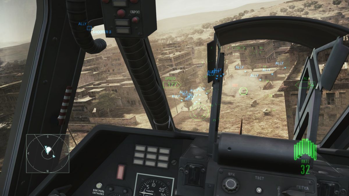 Ace Combat: Assault Horizon - Enhanced Edition Screenshot (Steam)