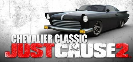 Just Cause 2: Chevalier Classic Other (Steam)