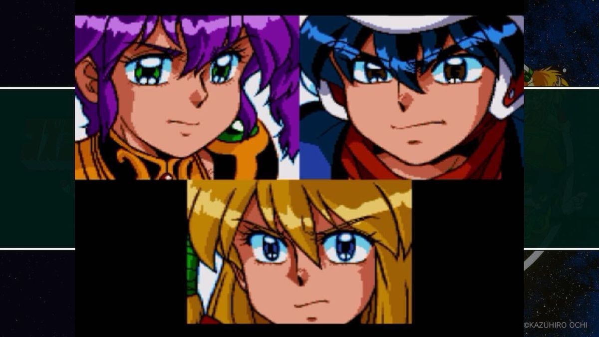 Cosmic Fantasy Collection Screenshot (Nintendo.co.jp)
