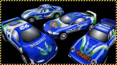 Screamer 2 Other (Virgin Interactive Entertainment website, 1998): Team Zeus Car models