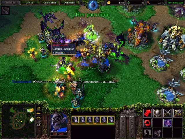 WarCraft III: Reign of Chaos Screenshot (1C-SoftClub website)