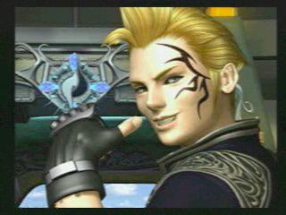 Final Fantasy VIII Screenshot (PlayStation Autumn Winter Collection 99)