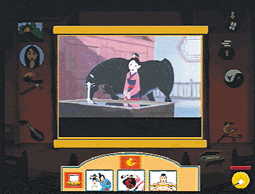 Disney's Animated Storybook: Mulan Screenshot (PlayStation Autumn Winter Collection 99)