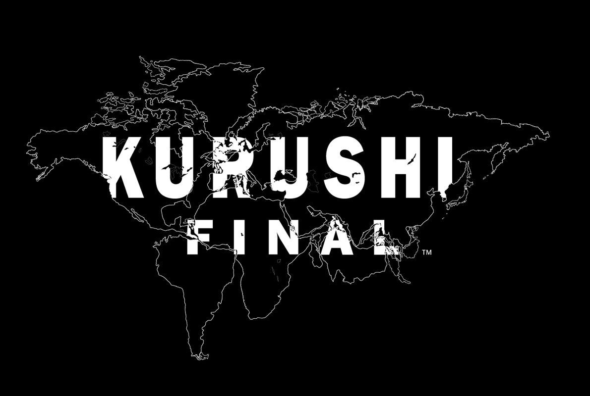 Kurushi Final: Mental Blocks Logo (PlayStation Autumn Winter Collection 99)