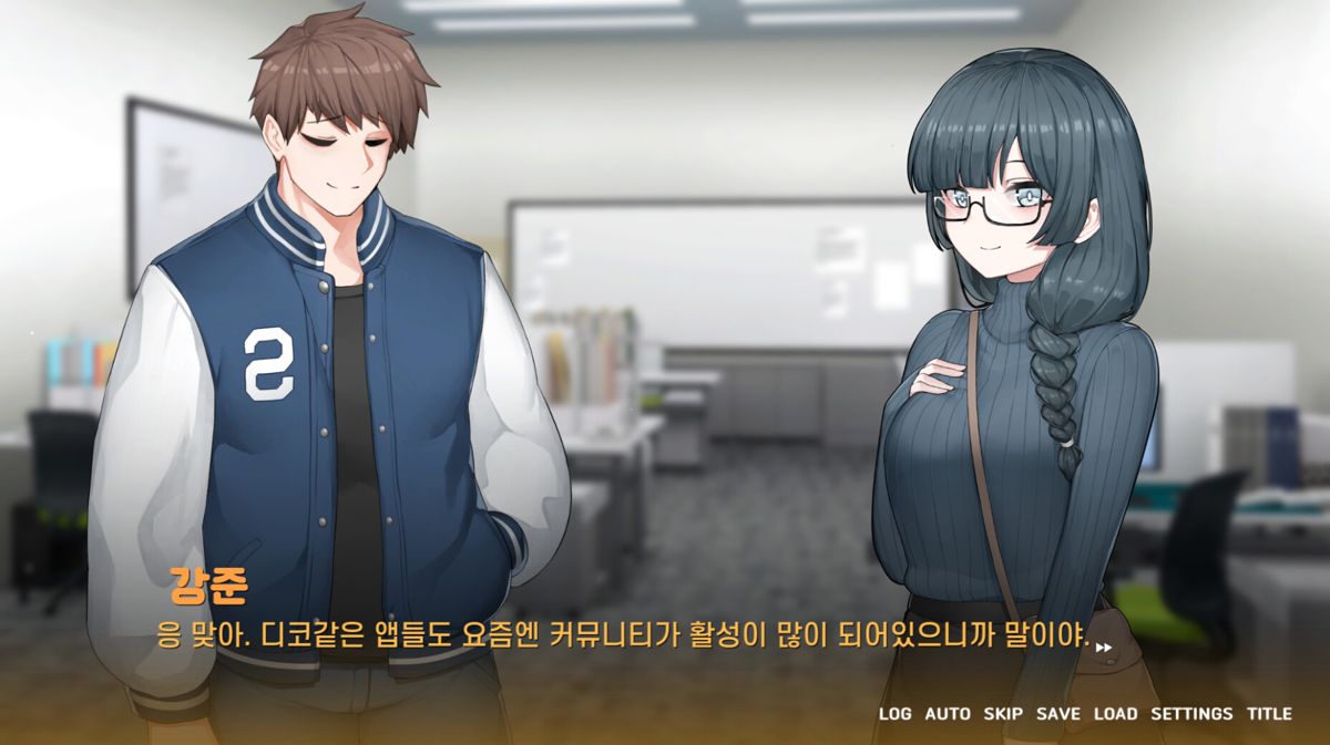 Hana's Campus Life! Screenshot (Steam)