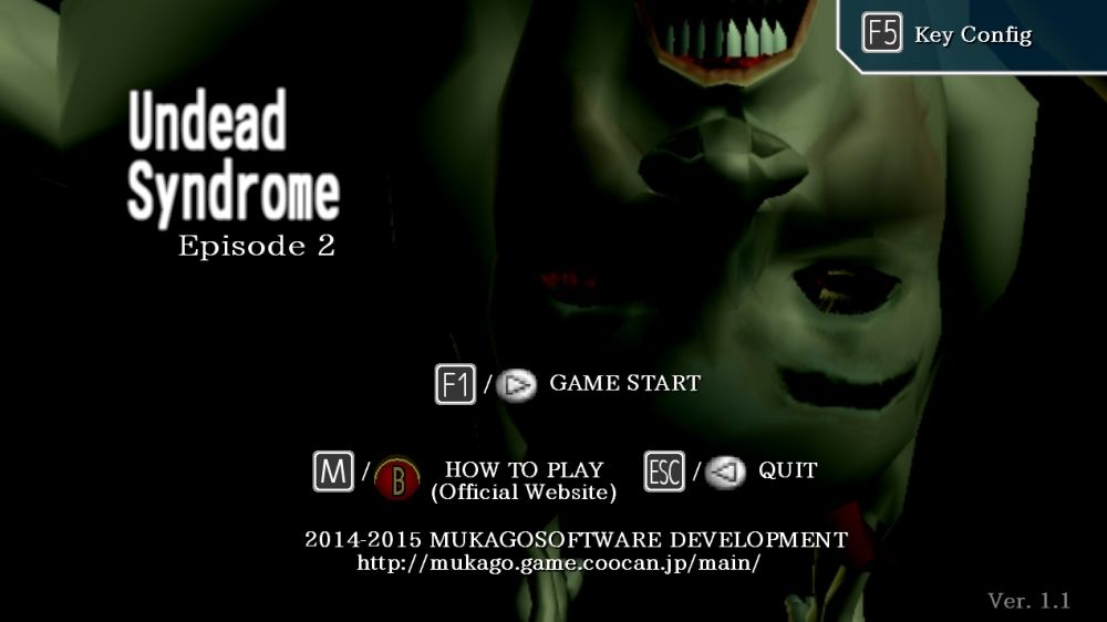 The Undead Syndrome 2 Screenshot (Official Site)