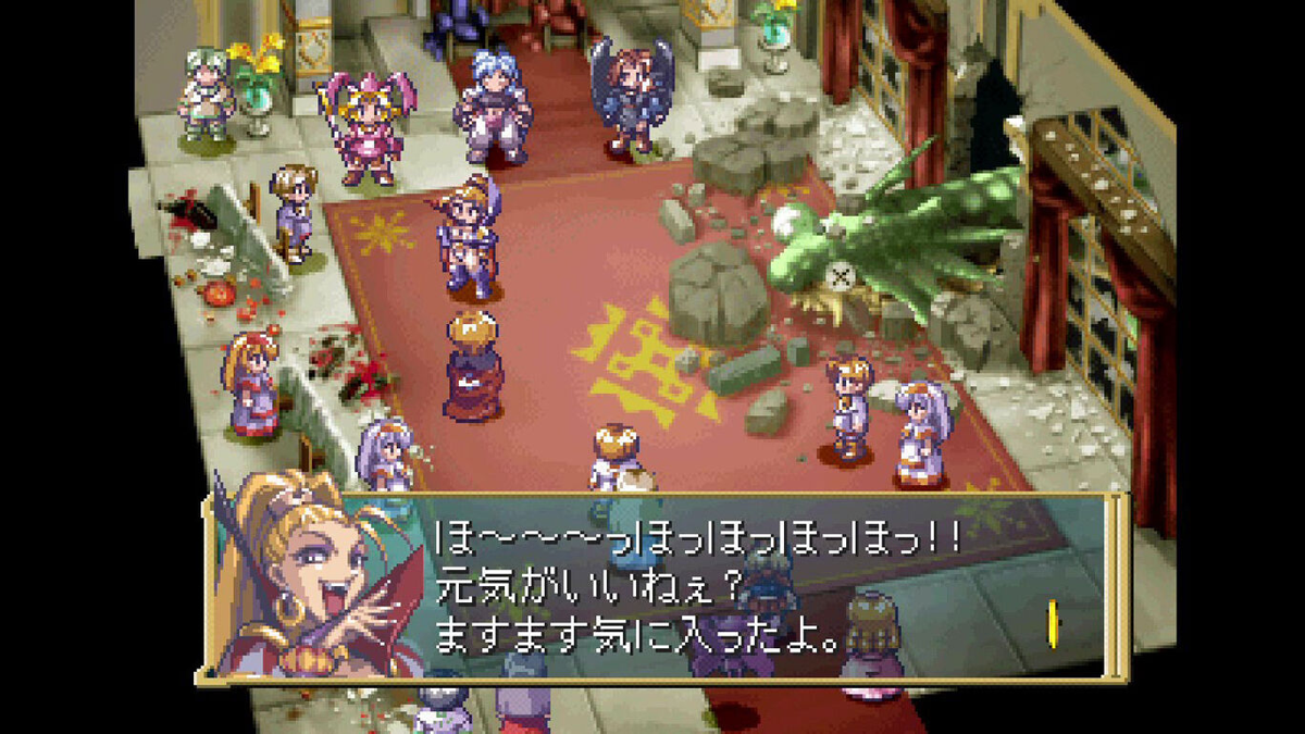 Rhapsody: A Musical Adventure Screenshot (Nintendo.co.jp)