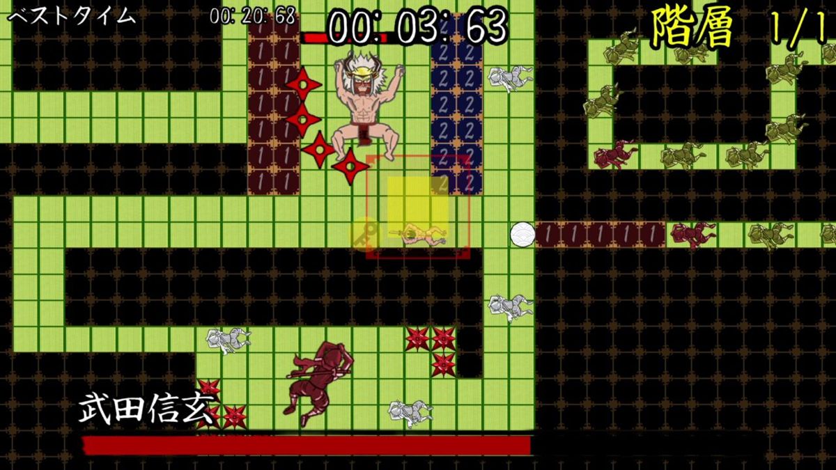 Lotion Samurai for Nintendo Switch Screenshot (Nintendo.co.jp)