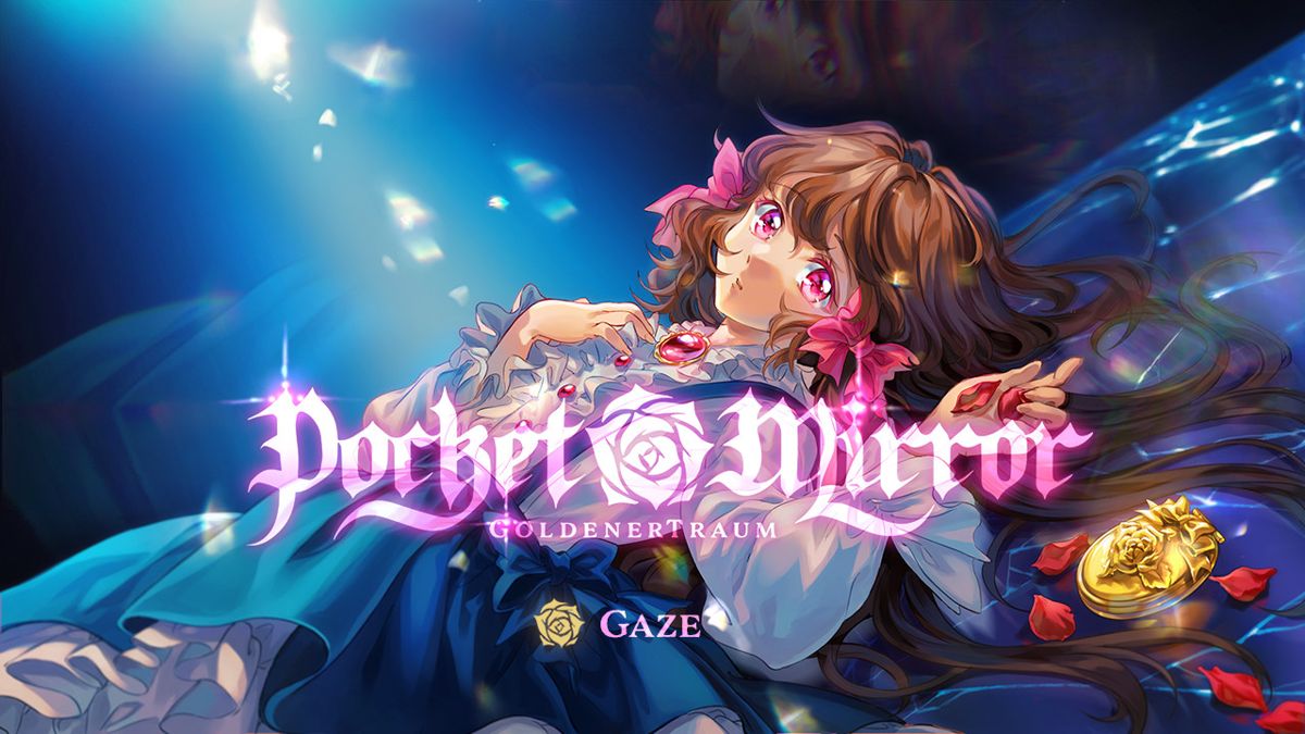 Pocket Mirror: GoldenerTraum Screenshot (Steam)