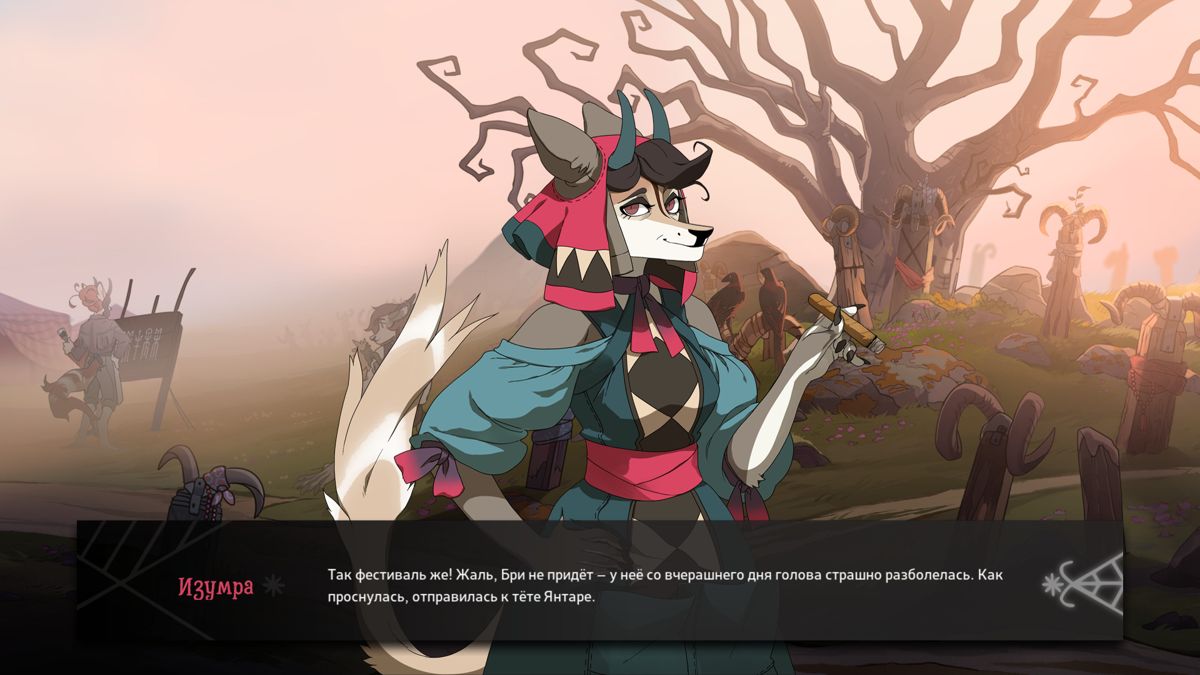 The Crown of Leaves: Chapter 2 Screenshot (Steam)
