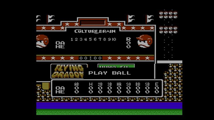 Baseball Simulator 1.000 Screenshot (Nintendo eShop)