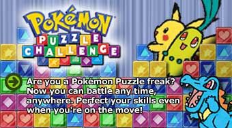 Pokémon Puzzle Challenge Logo (Official Game Page - Nintendo.com)
