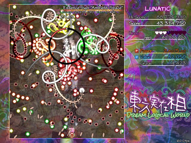 Touhou Jitsuzaisou: Dream Logical World Screenshot (Steam)