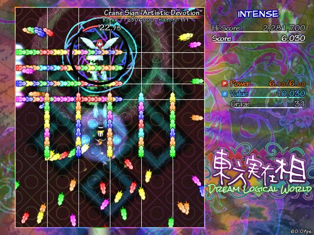 Touhou Jitsuzaisou: Dream Logical World Screenshot (Steam)