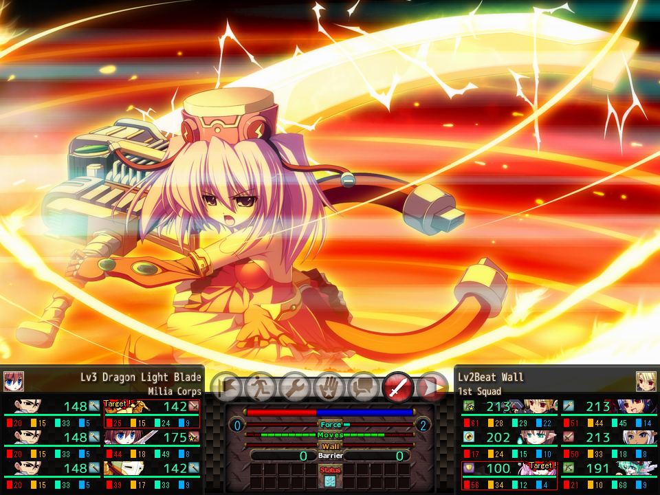 VenusBlood Gaia: International Screenshot (JAST USA)