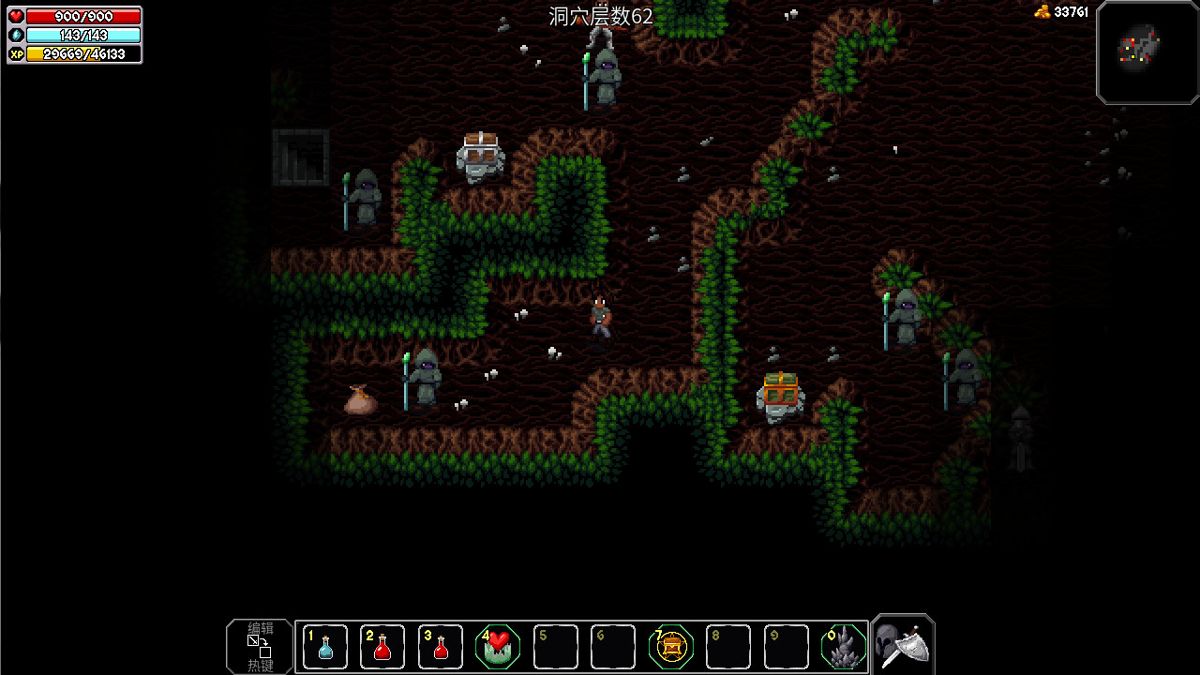 The Enchanted Cave 2 Screenshot (Steam)