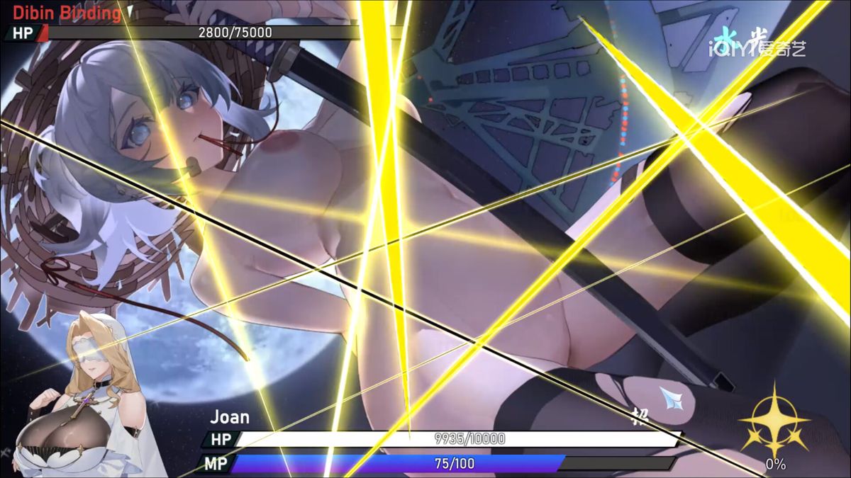 Fantasy Amusement Park official promotional image MobyGames