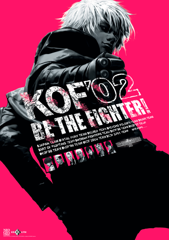The King of Fighters 2002/2003 Concept Art (SNK E3 2004 Press CD)