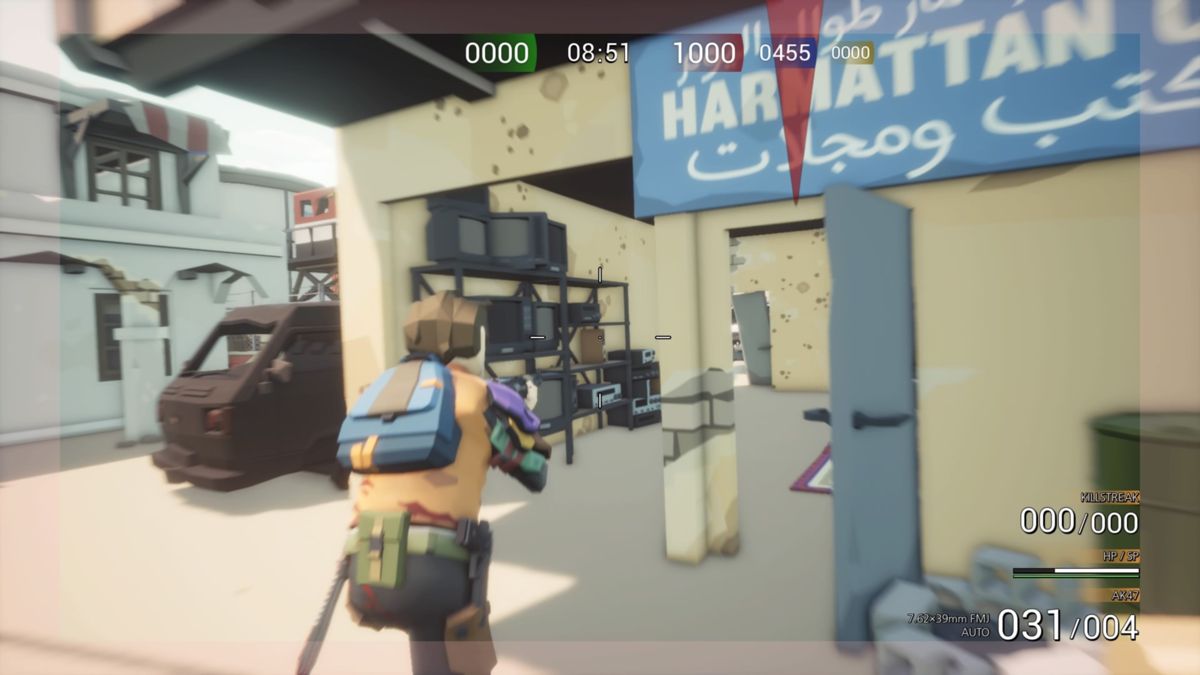 Mega Zombie Screenshot (PlayStation Store)