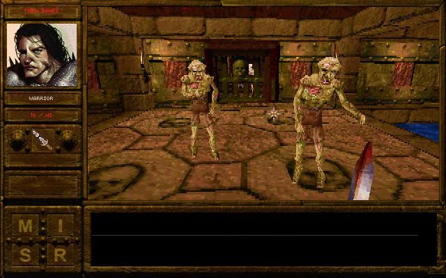 Descent to Undermountain Screenshot (Official website, 1997-07-30)