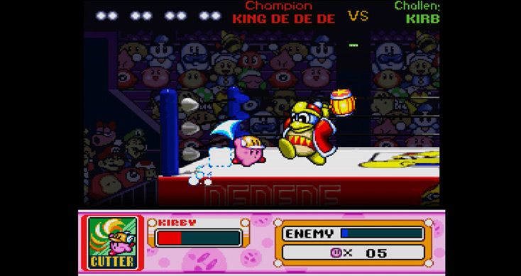 Kirby Super Star Screenshot (Nintendo eShop)
