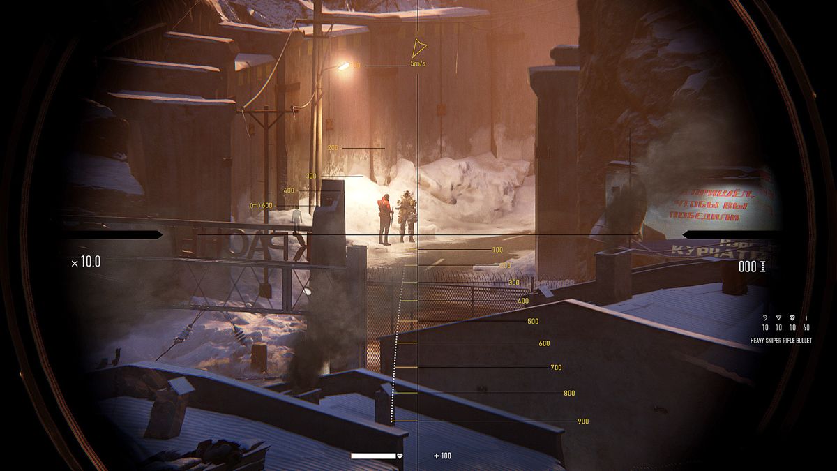 Sniper: Ghost Warrior - Contracts: Galaxy Glow Screenshot (GOG.com)