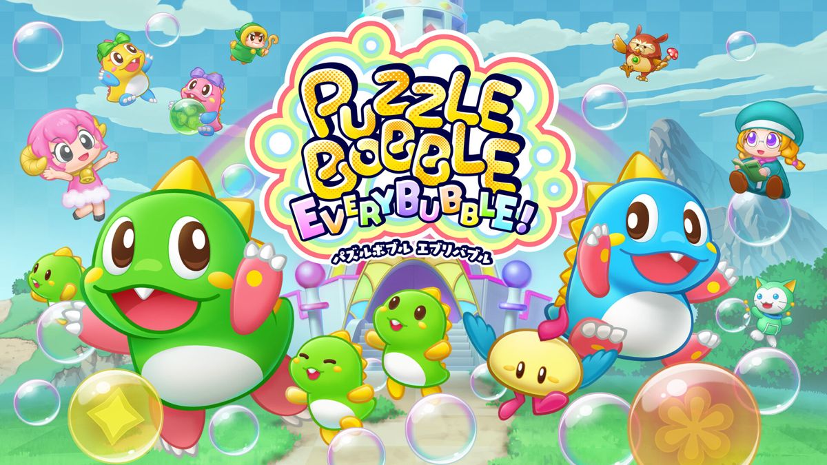 Puzzle Bobble Everybubble! Concept Art (Nintendo.co.jp)