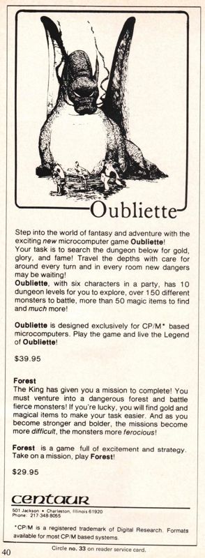 Oubliette Magazine Advertisement (Magazine Advertisements): Dr. Dobb's Journal (United States), Volume 8, Issue 3, Number 77 (March 1983) page 40