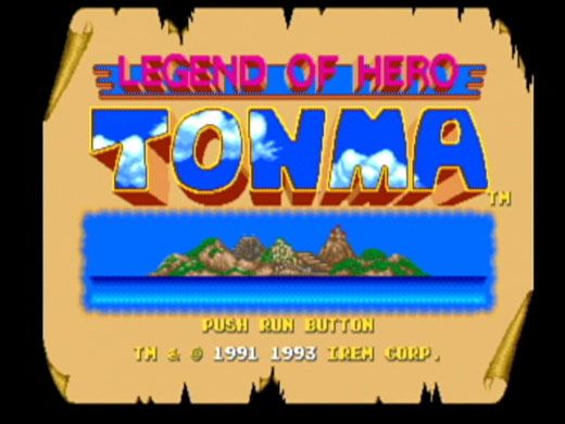 Legend of Hero Tonma Screenshot (Nintendo eShop)