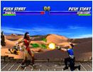 Mortal Kombat Trilogy Screenshot (Official Nintendo Website, December 1996)