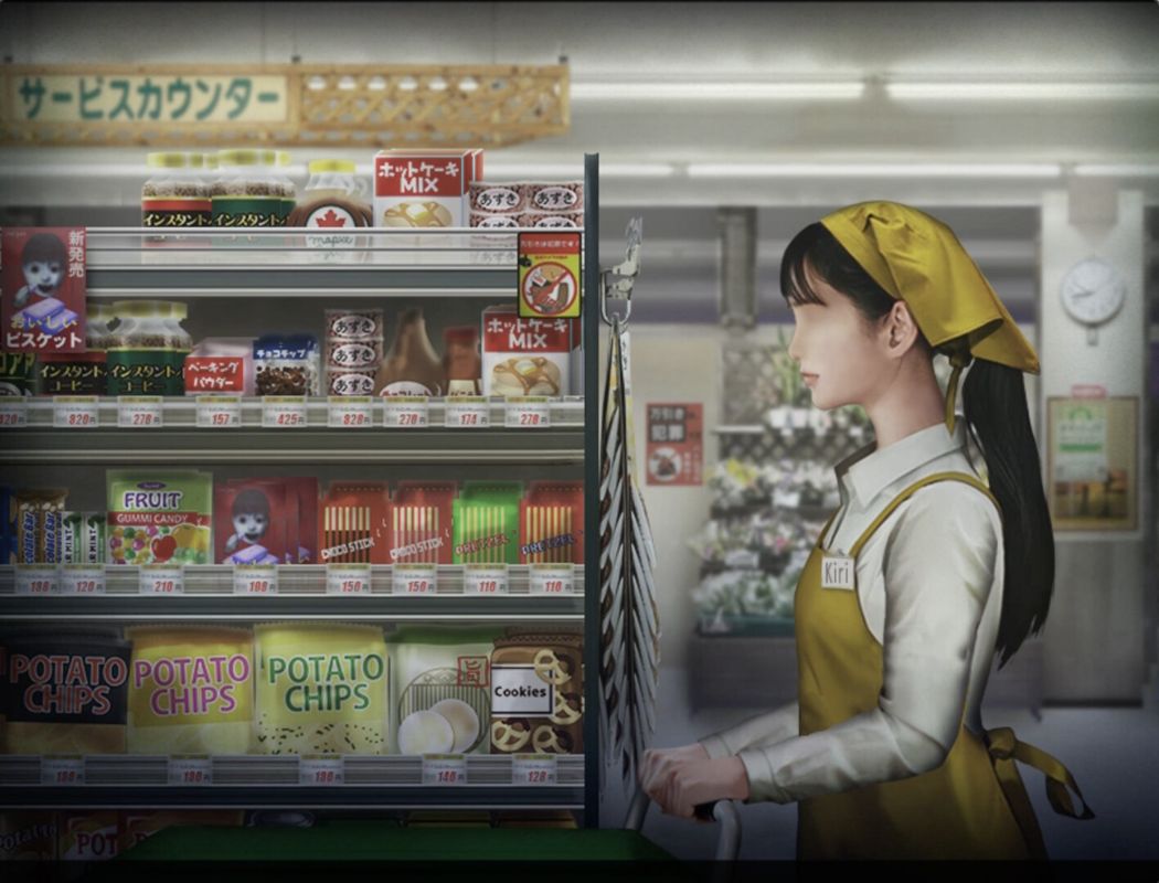Tsugunohi: Supernatural Supermarket Screenshot (Steam)