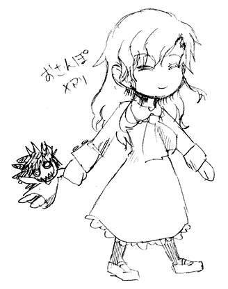 Ib Concept Art (Official Website): With Mary!