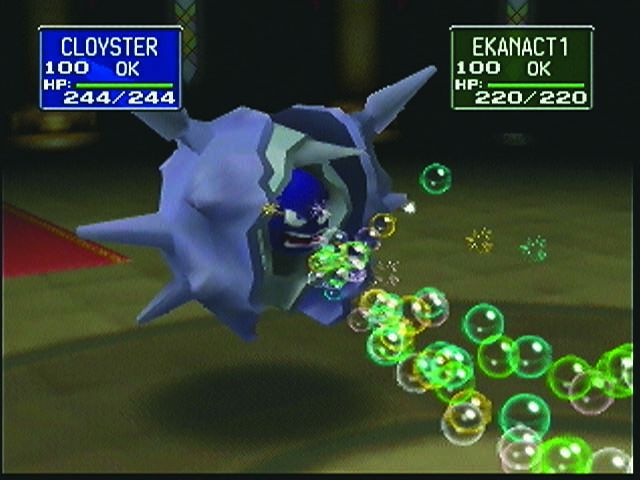 Pokémon Stadium official promotional image MobyGames