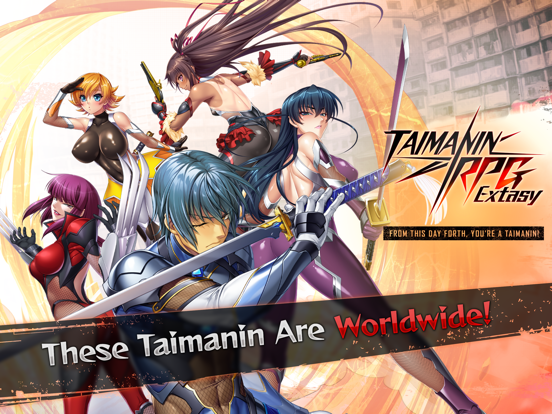 Taimanin RPG Extasy Screenshot (iTunes Store)