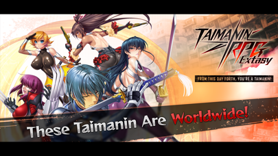 Taimanin RPG Extasy Screenshot (iTunes Store)