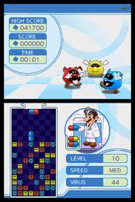 Dr. Mario Express Screenshot (Nintendo.com - Nintendo DSi)