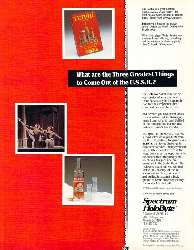 Tetris Magazine Advertisement (Magazine Advertisements): Amiga World (United States), Issue #030 (March 1989)