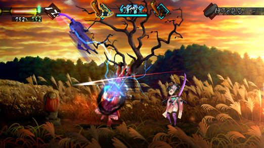 Muramasa: The Demon Blade Screenshot (Nintendo eShop)