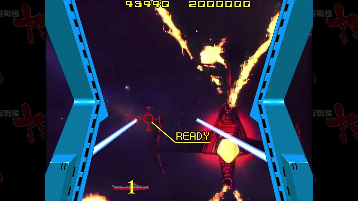 Uchū Senkan Yamato Screenshot (Nintendo.co.jp)