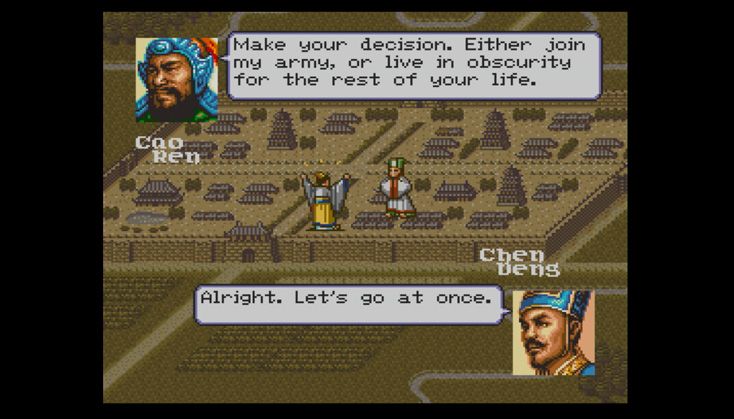 Romance of the Three Kingdoms IV: Wall of Fire Screenshot (Nintendo eShop)