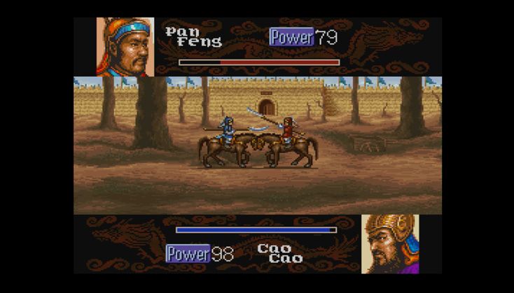 Romance of the Three Kingdoms IV: Wall of Fire Screenshot (Nintendo eShop)