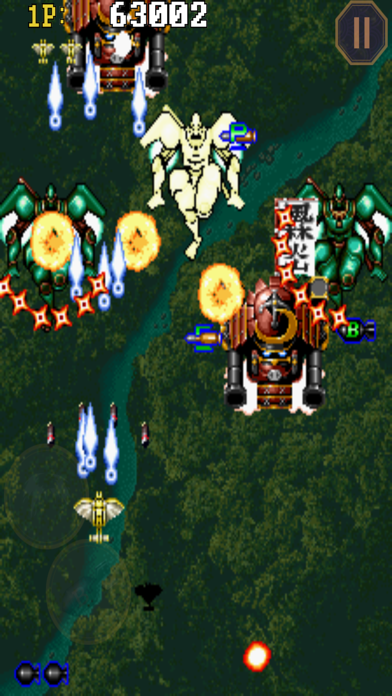 Samurai Aces Screenshot (iTunes Store)