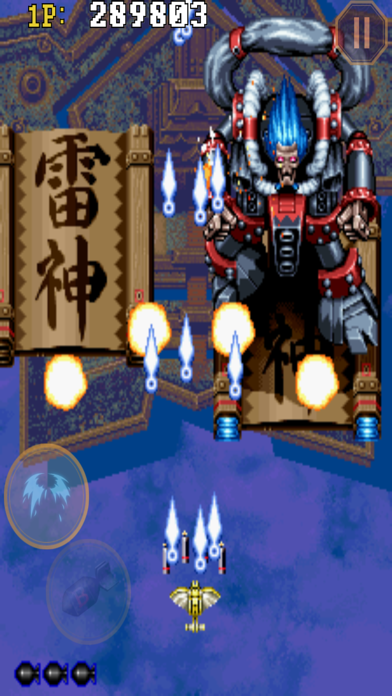 Samurai Aces Screenshot (iTunes Store)