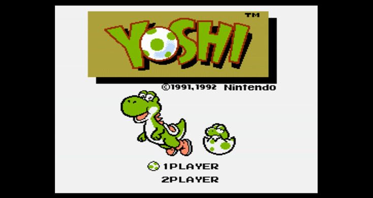 Yoshi Screenshot (Nintendo eShop)