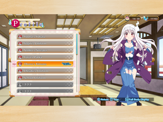 Yuuna and the Haunted Hot Springs: The Thrilling Steamy Maze Kiwami Screenshot (iTunes Store)