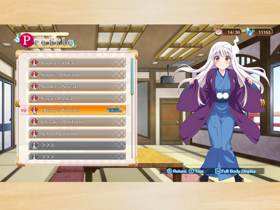 Yuuna and the Haunted Hot Springs: The Thrilling Steamy Maze Kiwami Screenshot (iTunes Store)