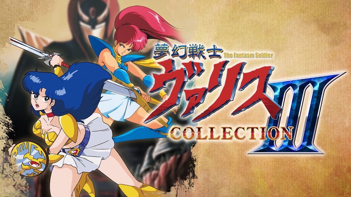 Valis: The Fantasm Soldier Collection III Concept Art (Nintendo.co.jp)